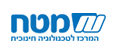 מטח : המרכז לטכנולוגיה חינוכית